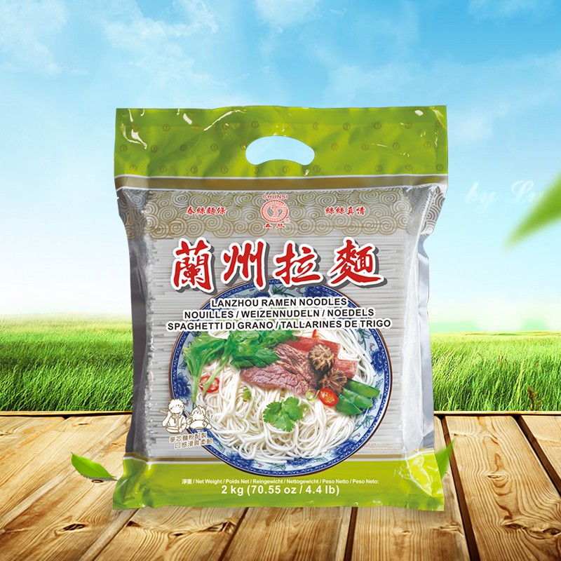 华体会体育牌兰州拉面2kg